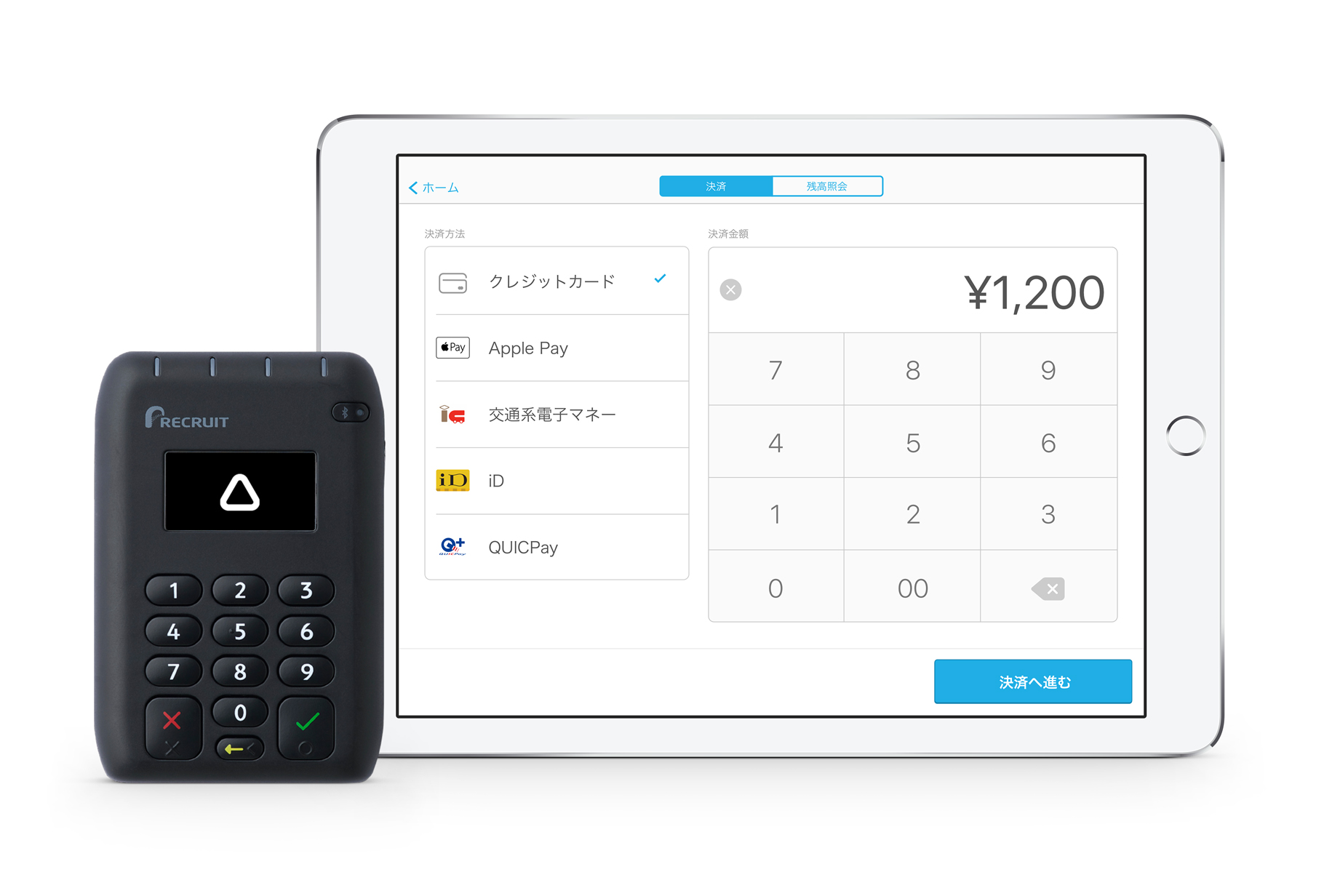 Airペイのイメージ